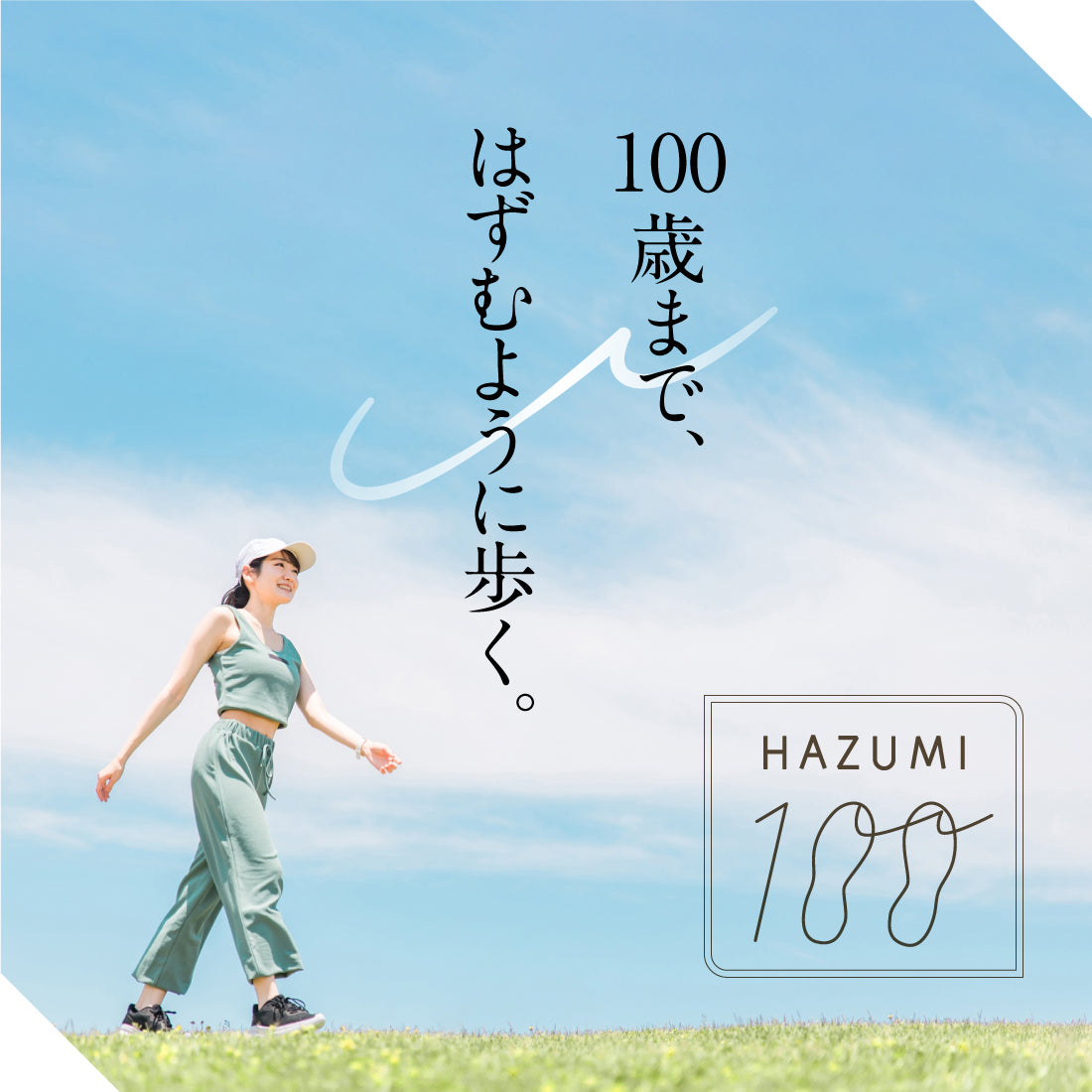 アイケープラス IKplus 日本製 IKplus アイケープラス 冠婚葬祭 高反発クッション 柔らかい中敷き ローヒール ブラック 冠婚葬祭 葬儀用パンプス レディース お葬式 喪服 フォーマル 慶事 弔事 法事 お通夜 (ブラック エナメル) ブラック エナメル