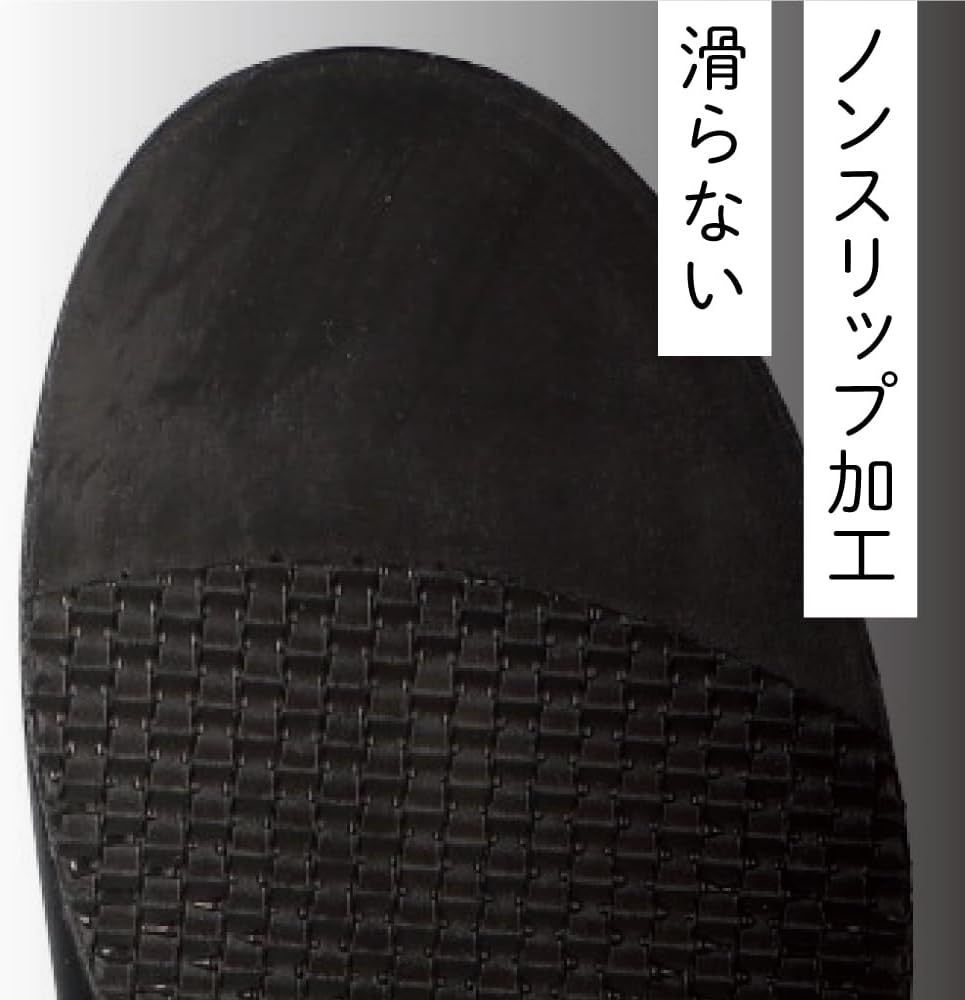 アイケープラス IKplus 【返品不可商品】 (ブラック) ブラック