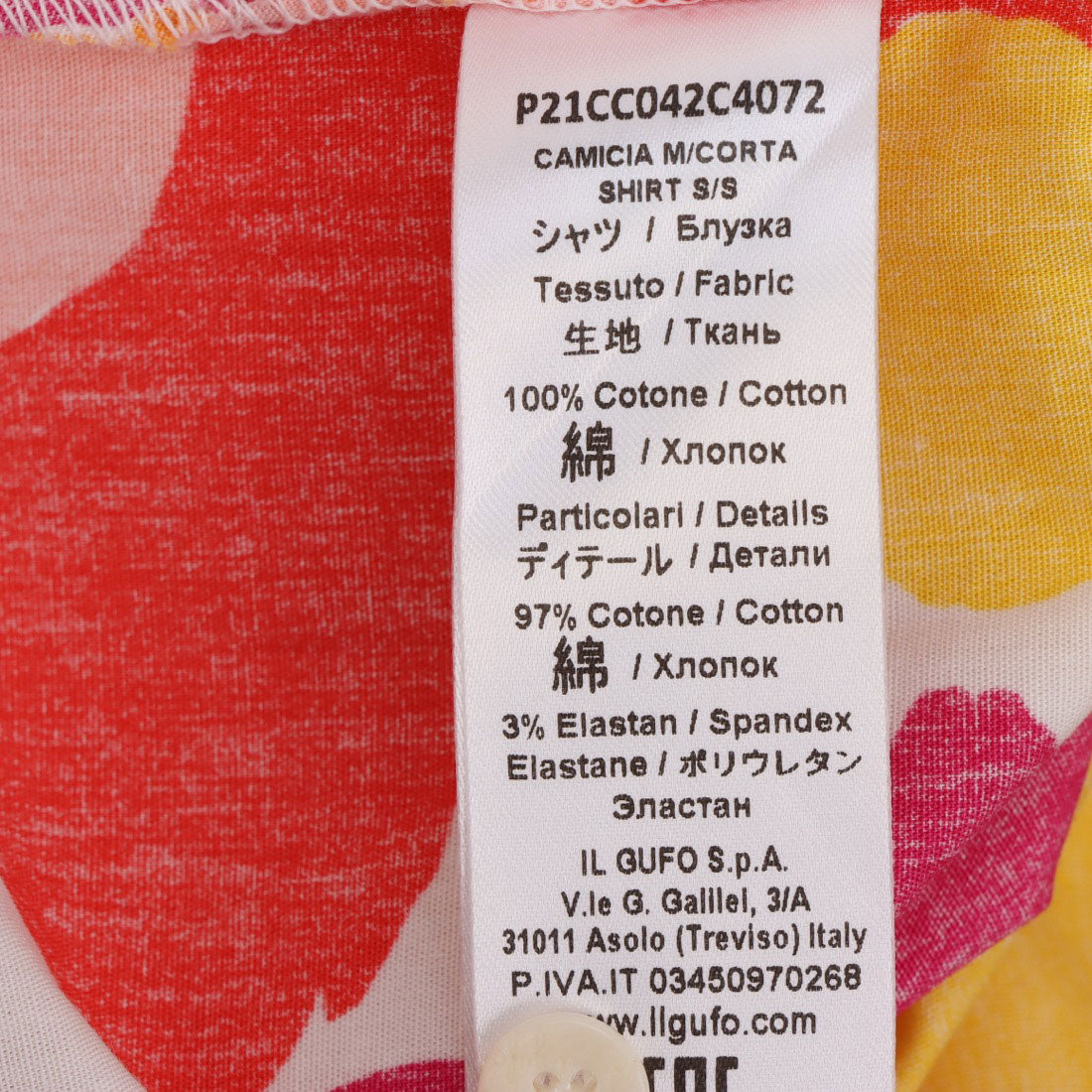 イル・グッフォ il gufo シャツ・ブラウス_半袖シャツ (ピンク) 他