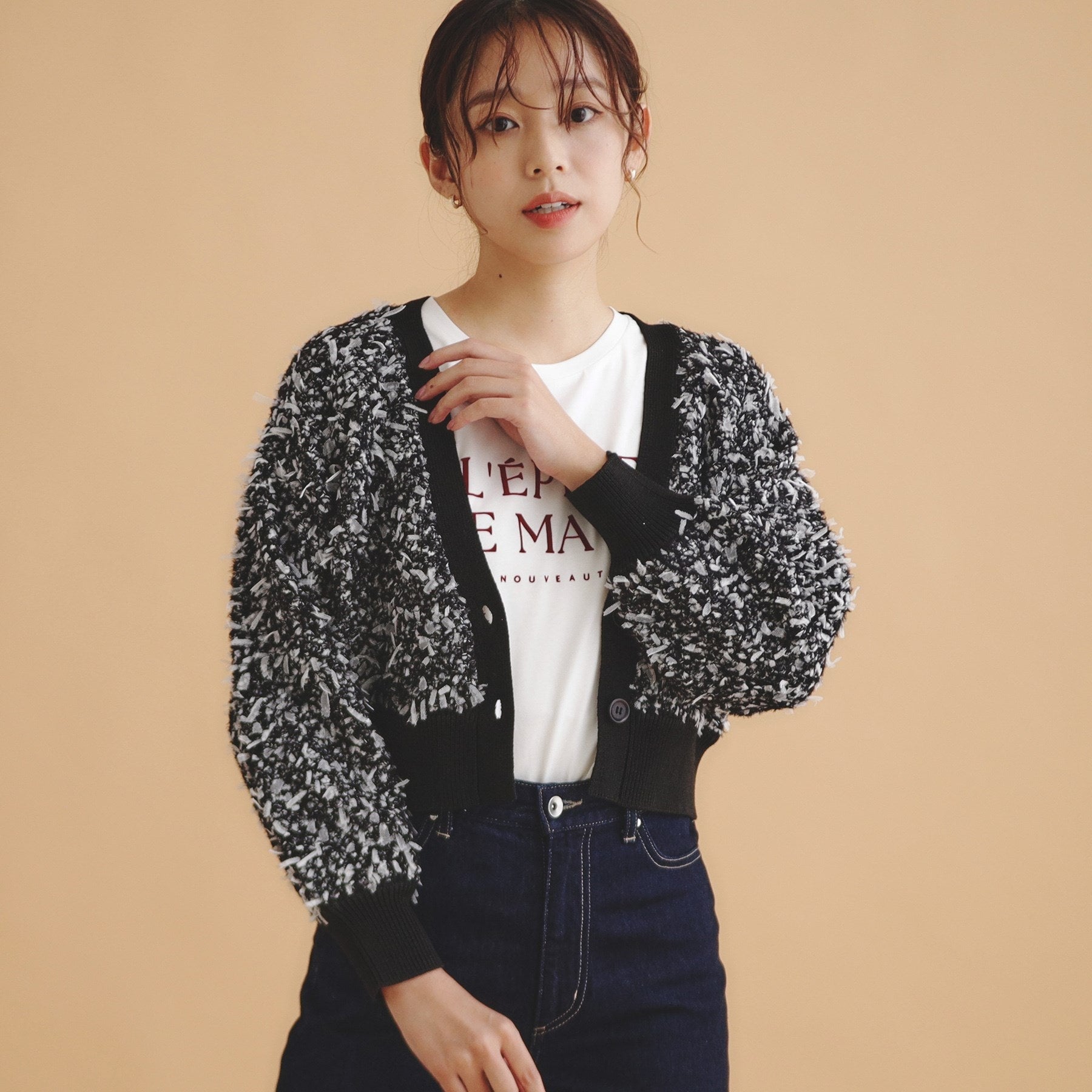 インデックス index チュールフラッグVネックカーディガン【洗濯機可】