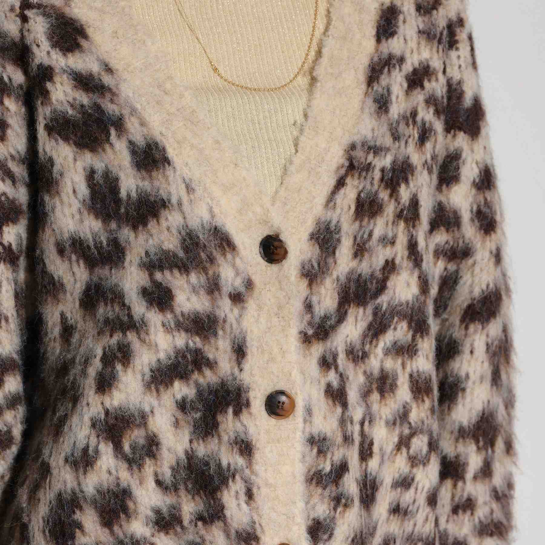GALLEST LEOPARD FEATHER CARDIGAN