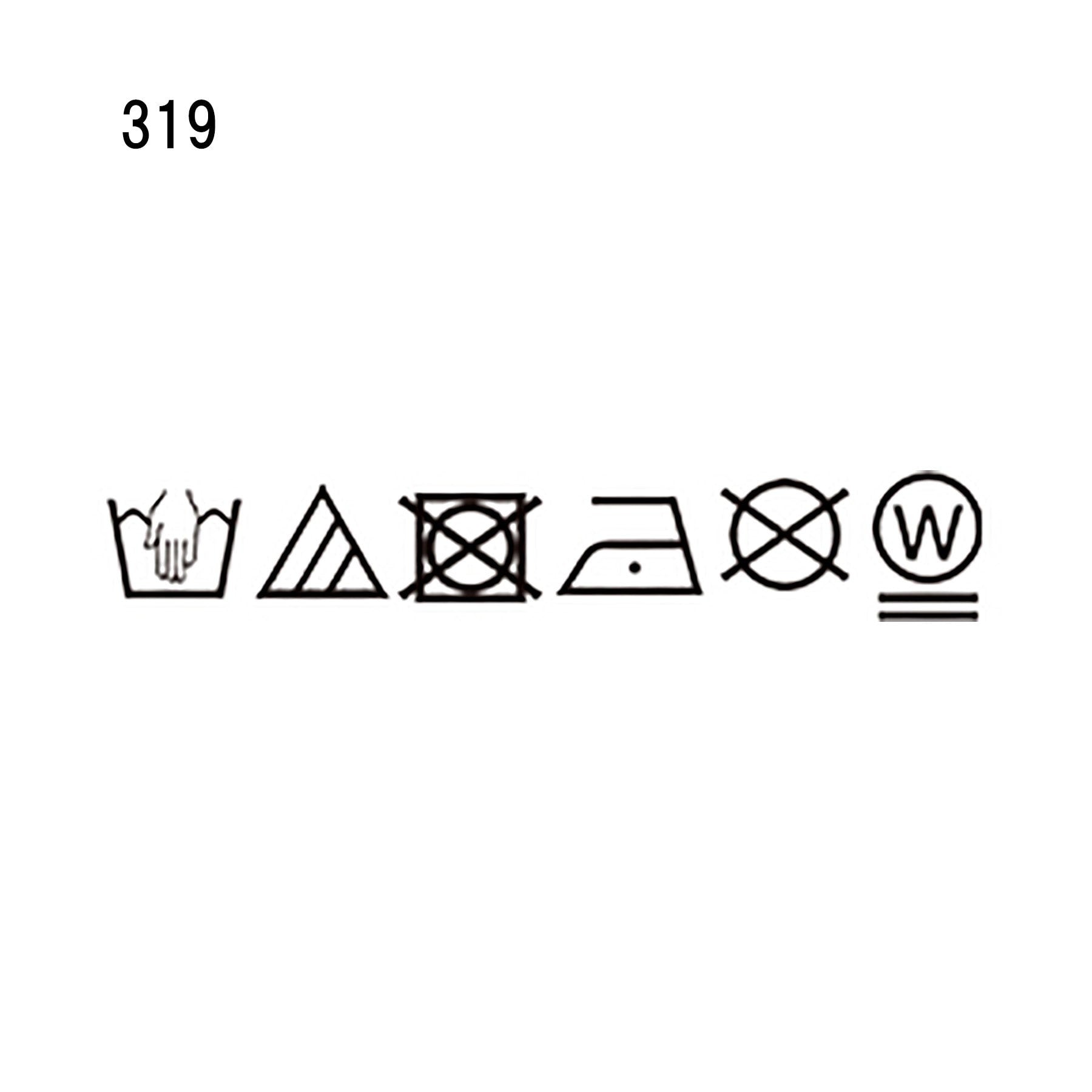 ギャレスト GALLEST 【接触冷感/セットアップ対応】イージーペプラムジレ (キャメルブラウン(041)) キャメルブラウン(041)