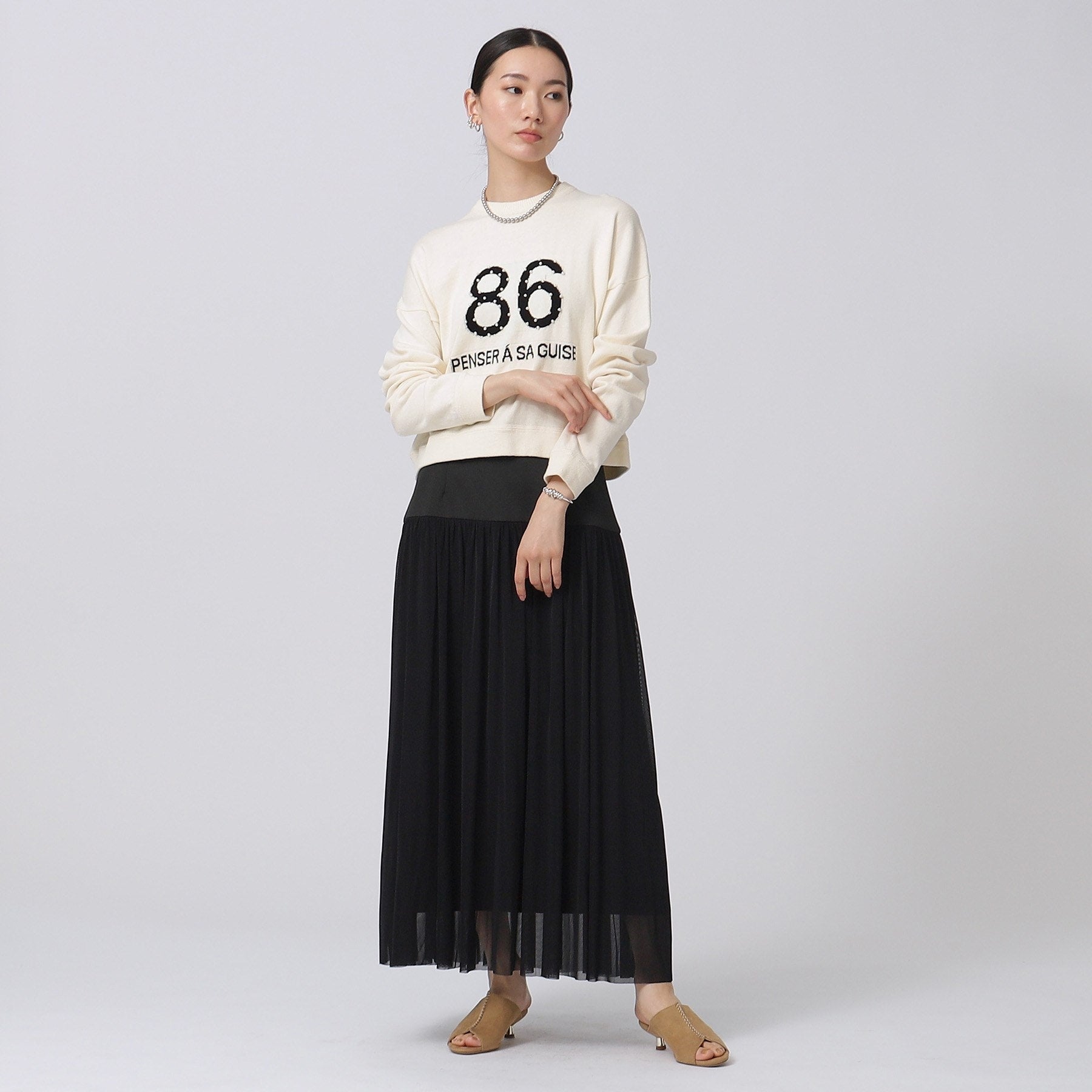 GALLEST Tulle Combination Skirt