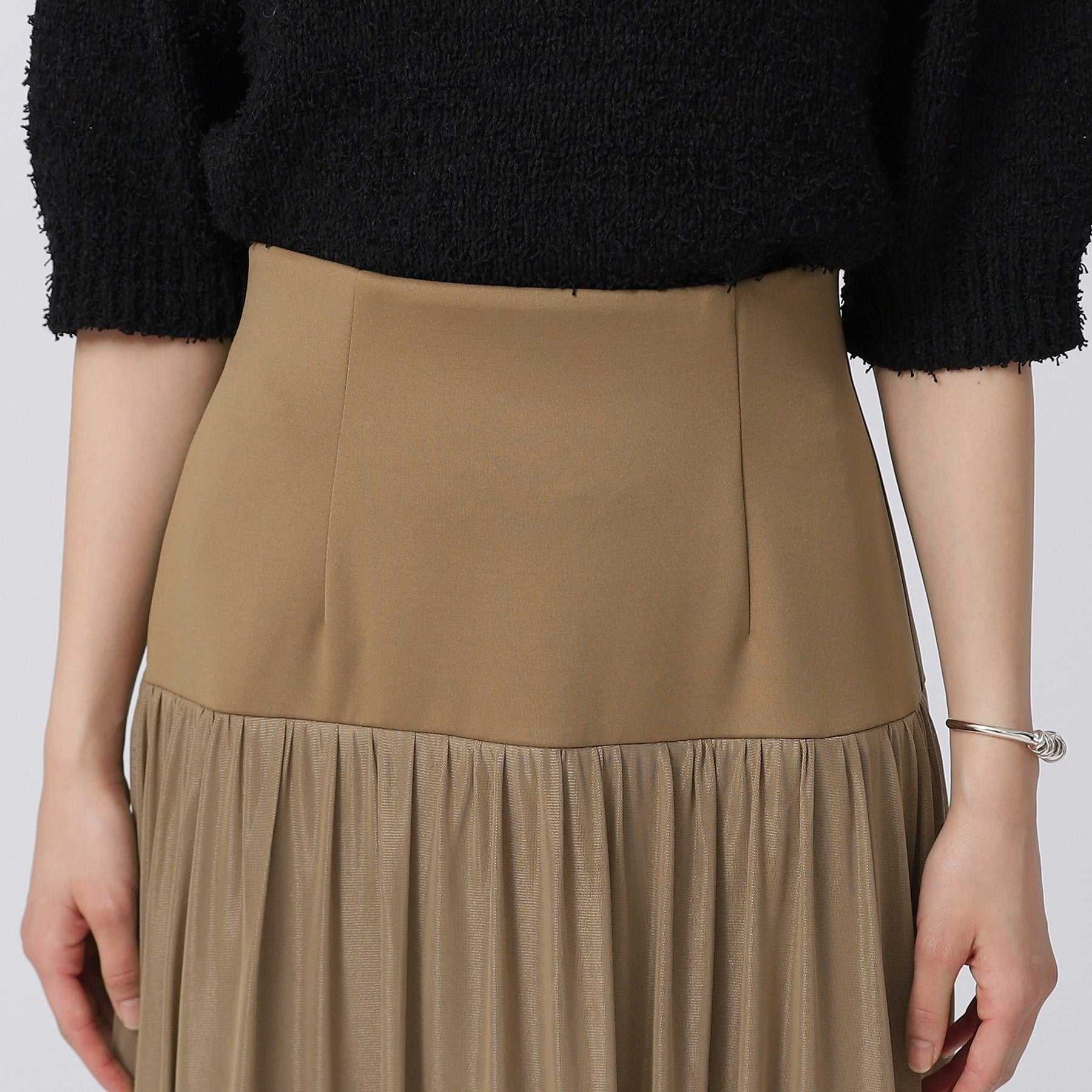 GALLEST Tulle Combination Skirt