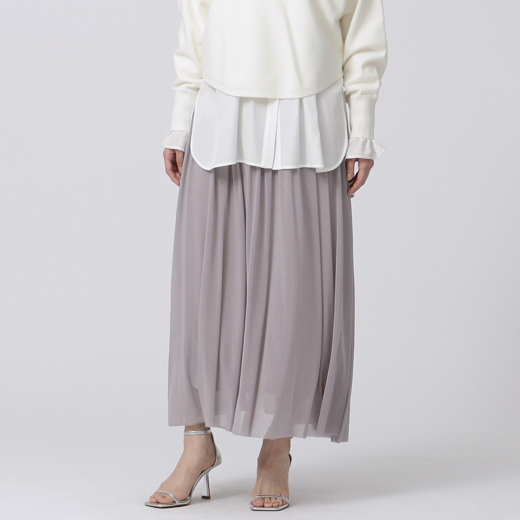 GALLEST Tulle Combination Skirt