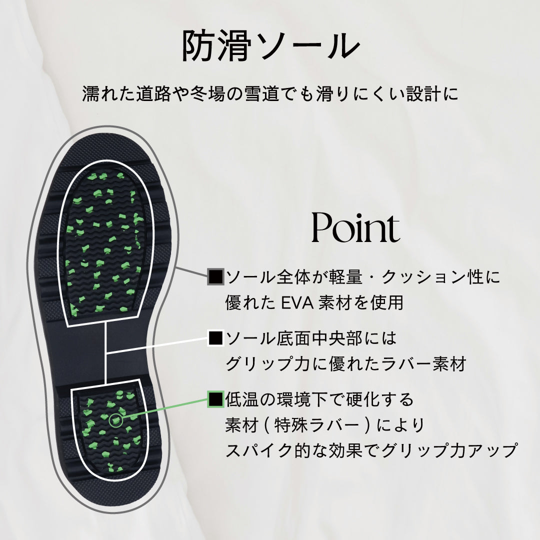 インターショシュール INTER-CHAUSSURES 撥水厚底ビットローファー (ブラック) ブラック