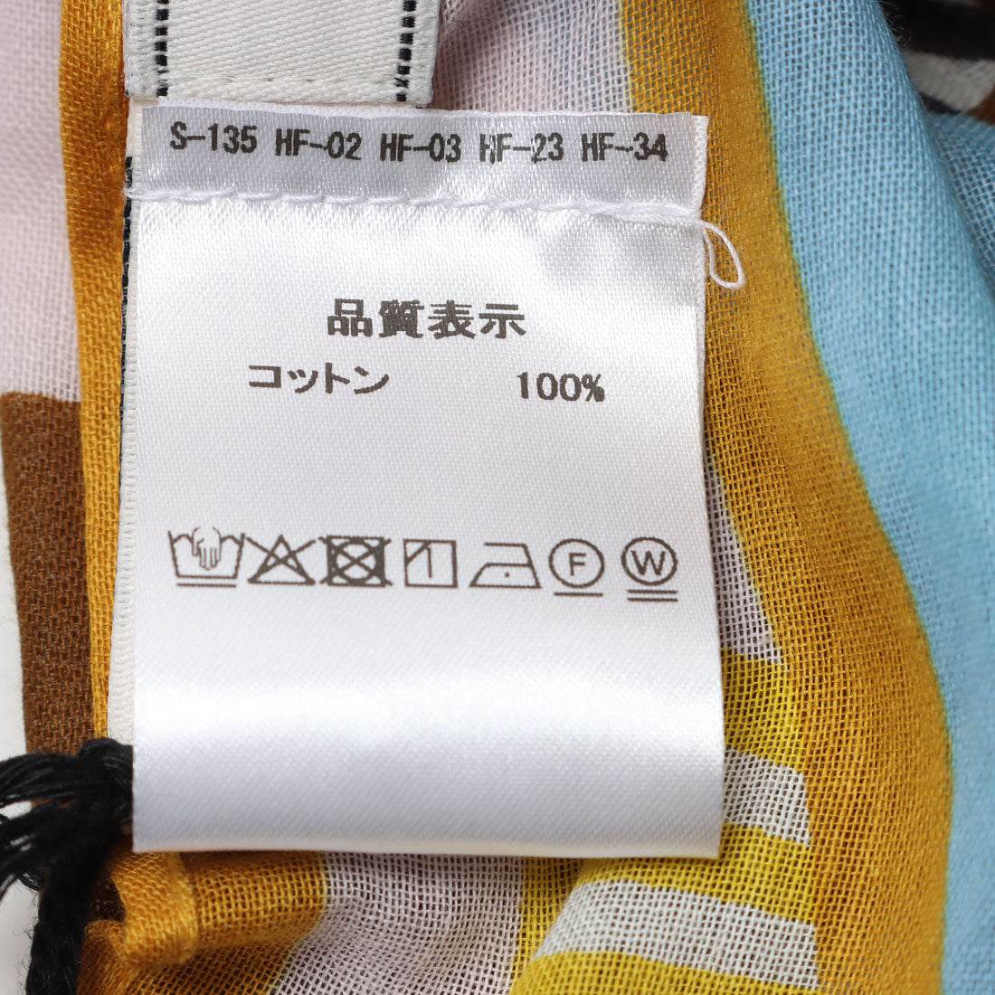 【正規取扱店】イヌイエディションズ INOUI EDITIONS ET211SP_SPLASH (PURPLE) PURPLE