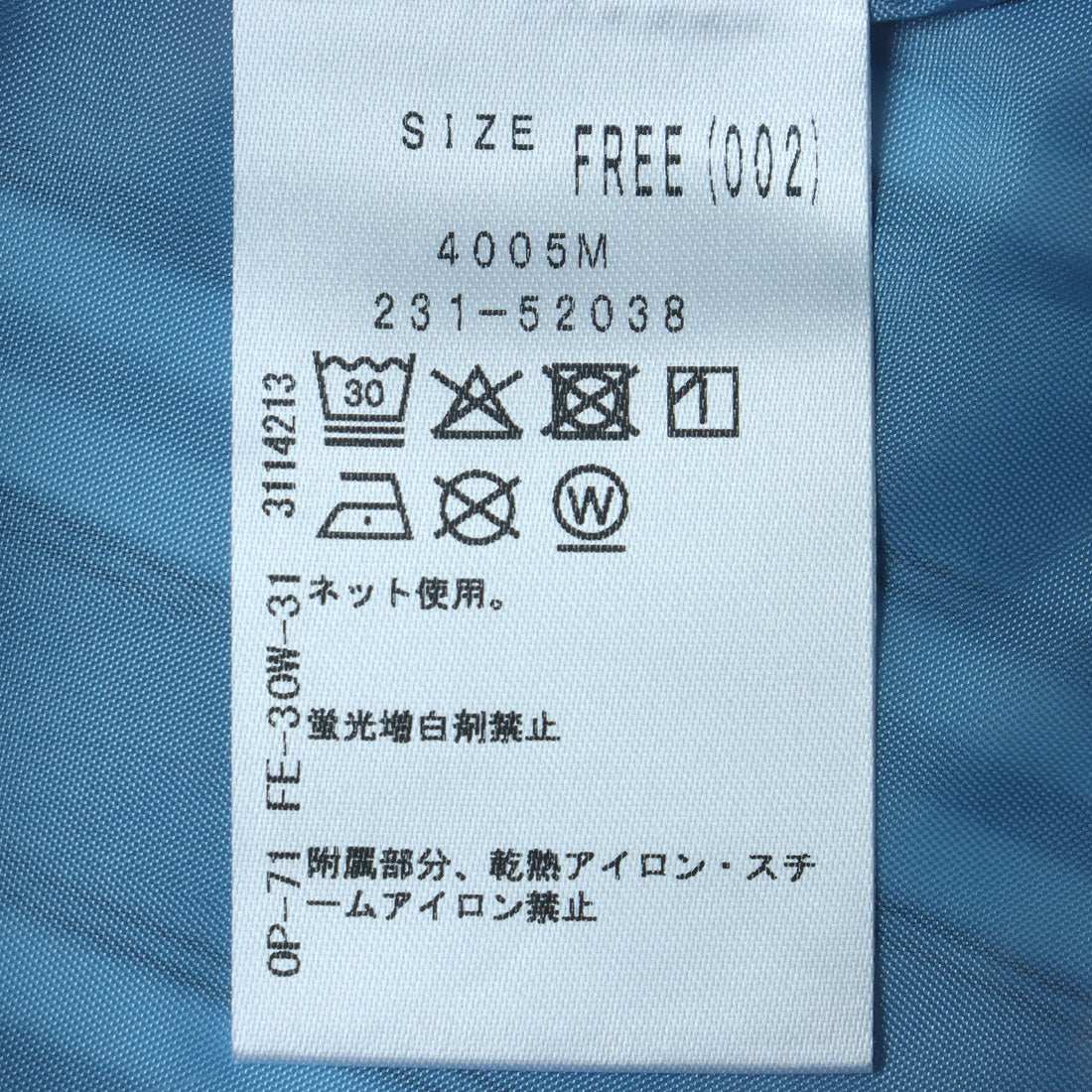 インタープラネット INTERPLANET ストライプ半袖シャツワンピース (ストライプ サックス) ストライプ サックス