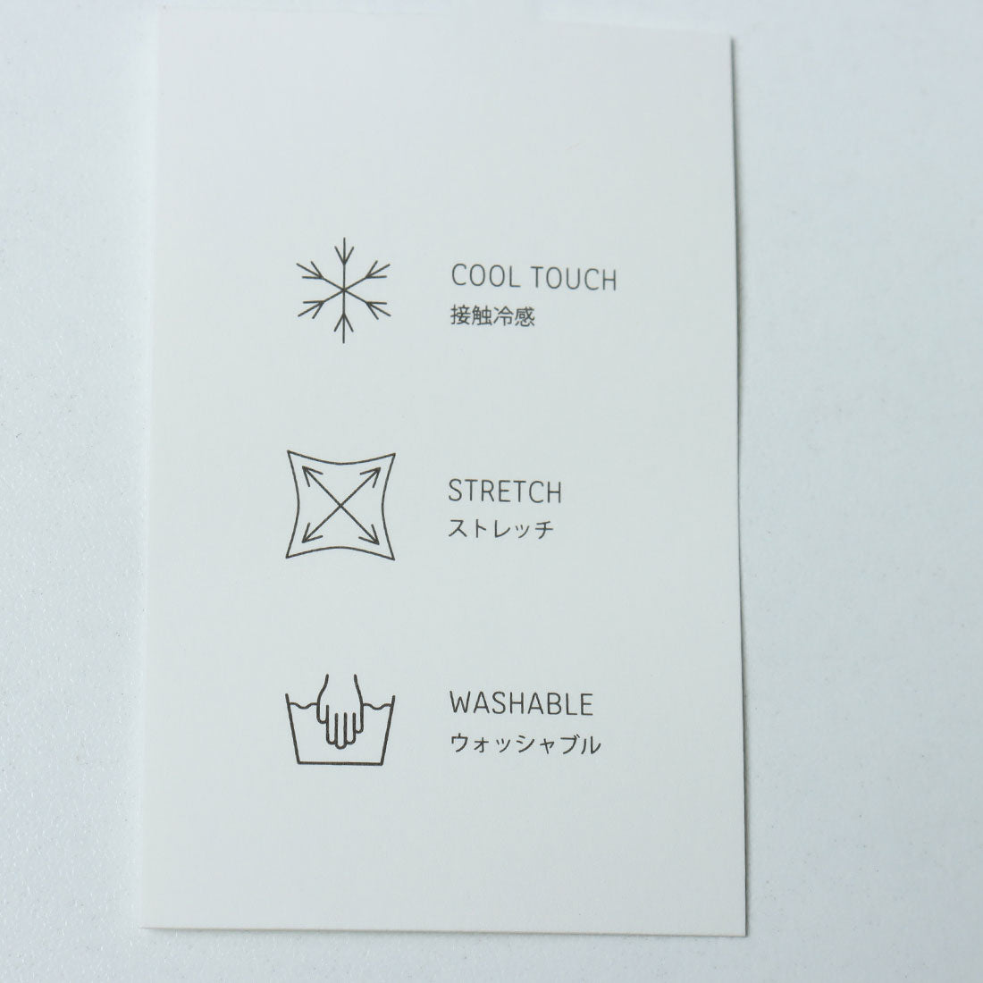 インタープラネット INTERPLANET 【CLOCHE】接触冷感ダブルベスト (ブラック) ブラック