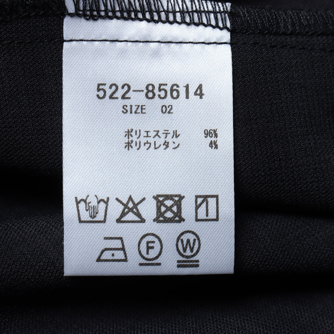 インタープラネット INTERPLANET 【CLOCHE】接触冷感ダブルベスト (ブラック) ブラック