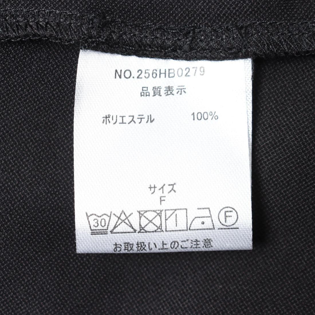 インタープラネット INTERPLANET ジャージーピンタックノースリワンピース (ブルー) ブルー