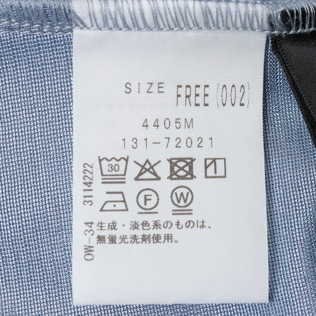 インタープラネット INTERPLANET カットジョーゼットイージーストレートパンツ (ライトベージュ) ライトベージュ