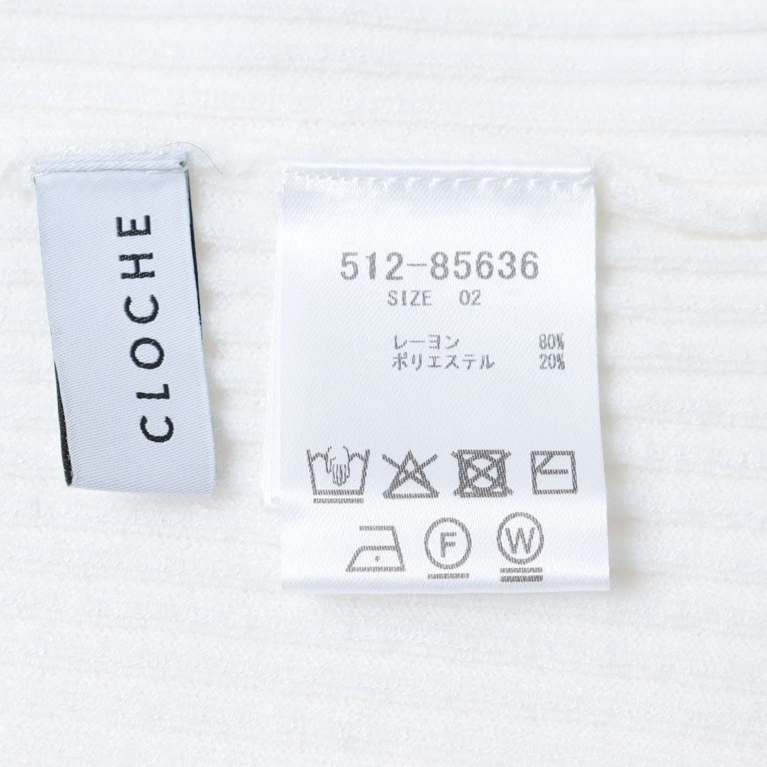 インタープラネット INTERPLANET 【CLOCHE】5分袖リブゴールド釦プルオーバー (ブラック) ブラック