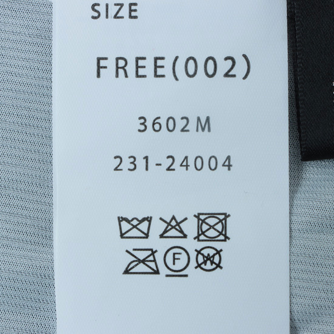 インタープラネット INTERPLANET グラデーションプリーツスカート (ブラック) ブラック