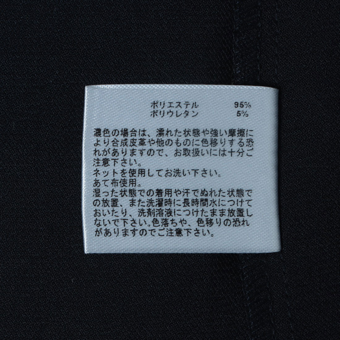 インタープラネット INTERPLANET ストレッチツイルダブルジャケット (グレー) グレー