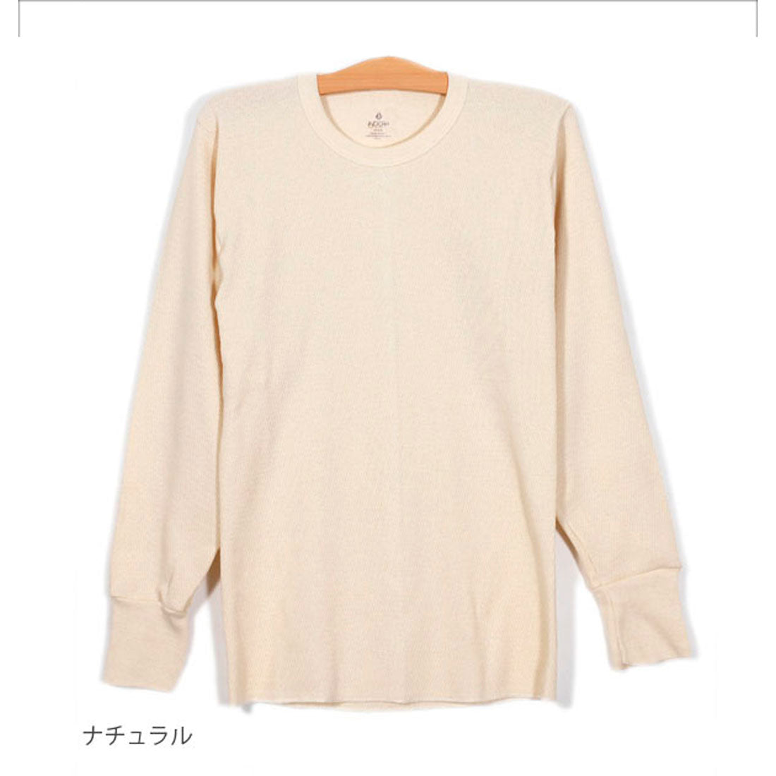インデラ INDERA Expedition Weight Cotton Raschel Thermals L/S TEE (M) M