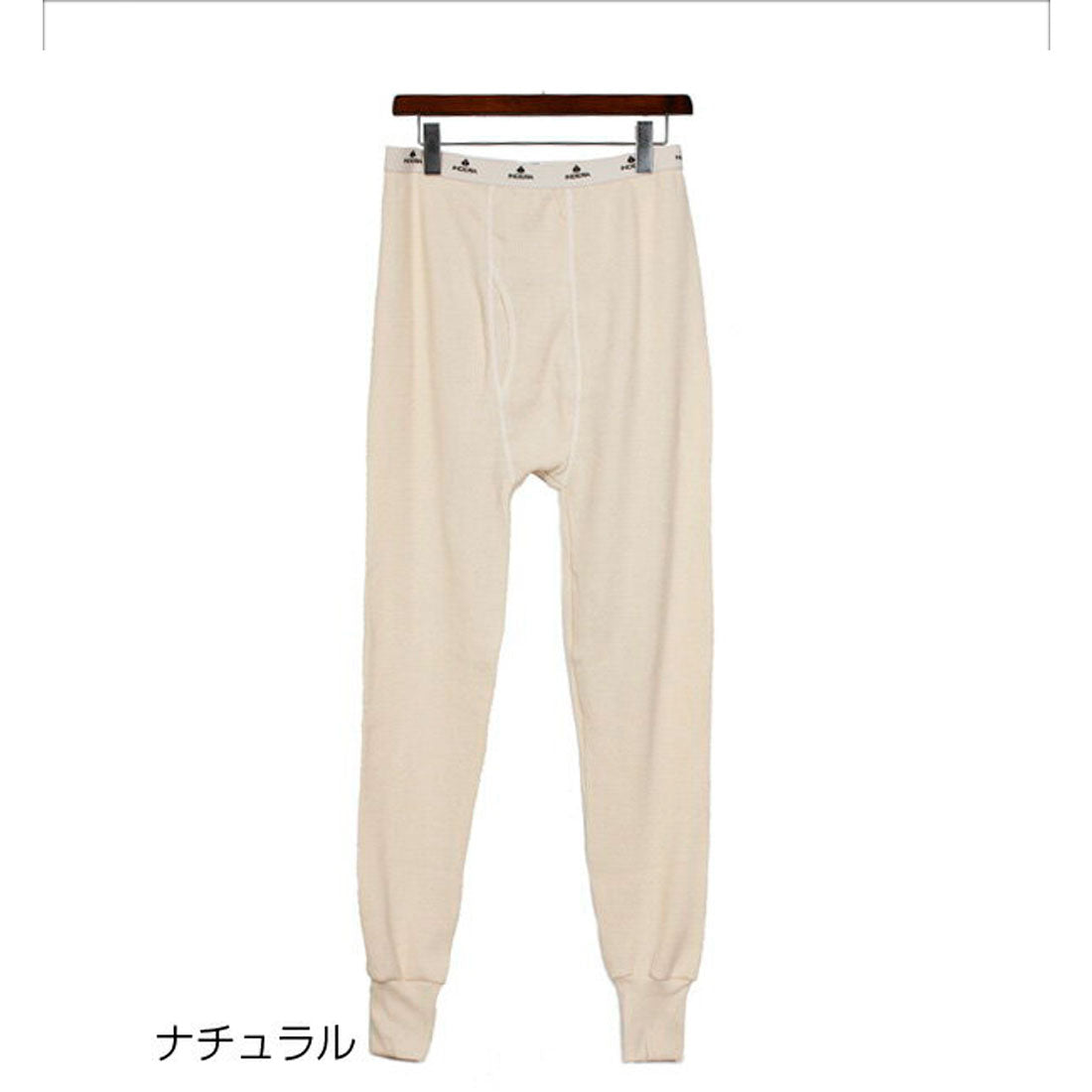 インデラ INDERA Expedition Weight Cotton Raschel Thermals Long Drawers,L