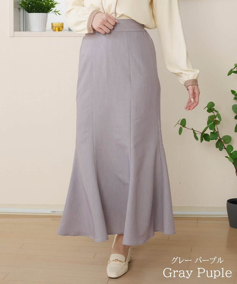 イズアミュレット is amulet. マーメイドスカート