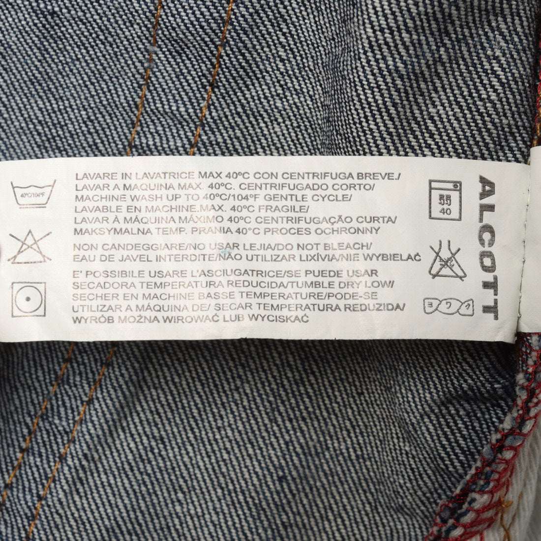 イタリコ ITALICO ALCOTT アルコット ダメージ加工 ストレートジーンズ (デニム) デニム