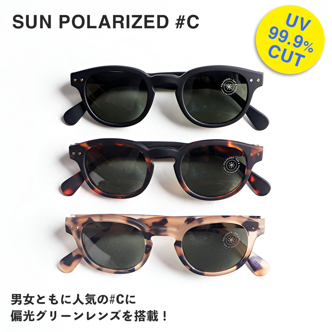 IZIPIZI Sunglasses C Polarized Lens Wellington