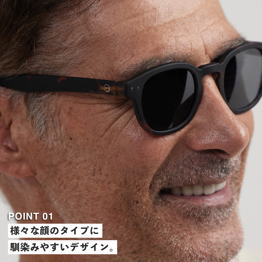 イジピジ IZIPIZI 太陽眼鏡 C 偏光鏡片 威靈頓