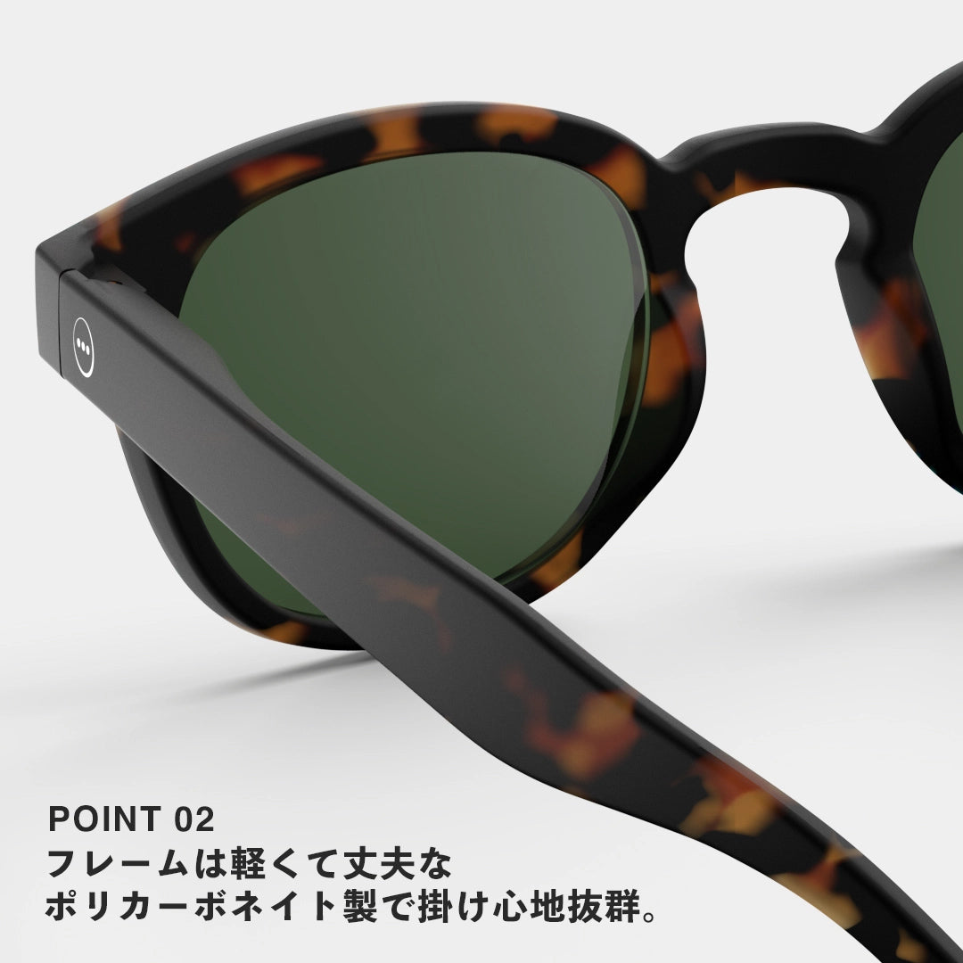 イジピジ IZIPIZI 太陽眼鏡 C 偏光鏡片 威靈頓