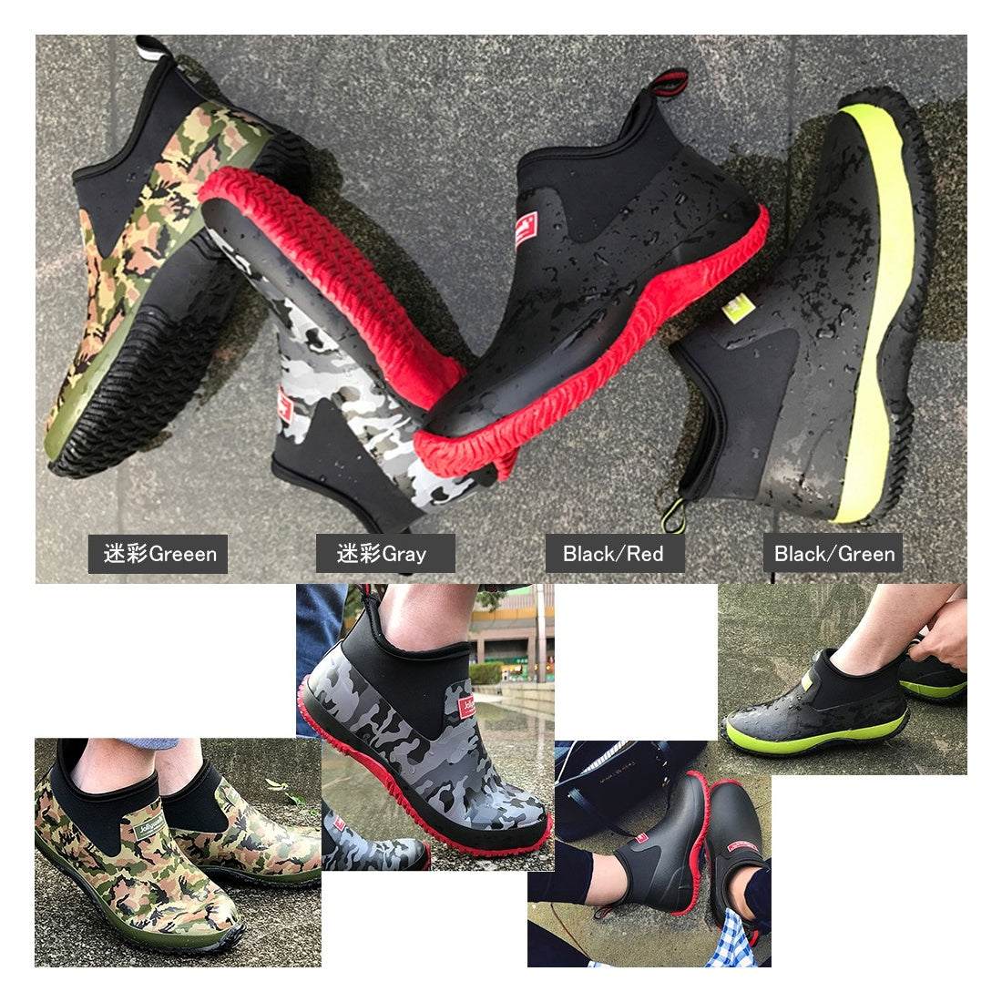 ジョリーウォーク Jolly Walk スポーティ レインブーツ 防滑 耐候性 耐油 耐屈曲 アウトソール ネオプレン クロロプレン JW218