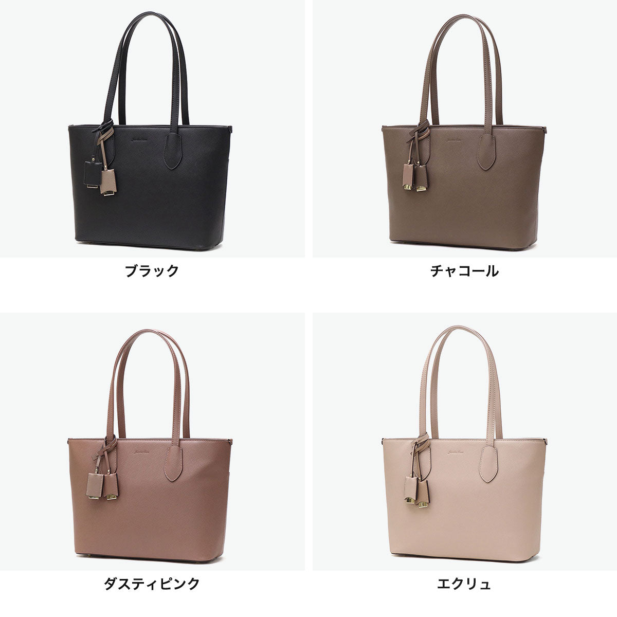 ジュエルナローズ Jewelna Rose トートバッグ レディース A4 ファスナー付き おしゃれ 通勤 小さめ 8L かわいい ブランド 大人 きれいめ ビジネスバッグ ビジネス 通勤バッグ 肩掛け リタ 16145 (ブラック) ブラック