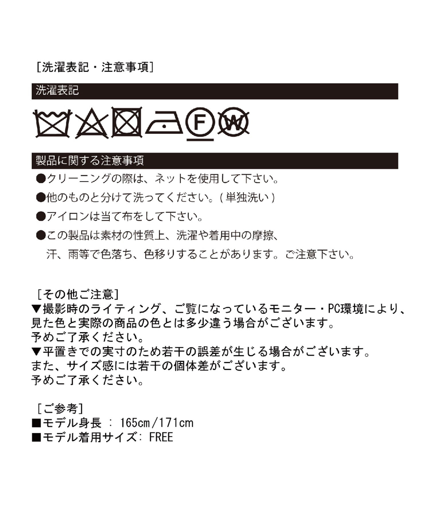 ジュエローブ Jewelobe 天竺裏編みショートカーディガン