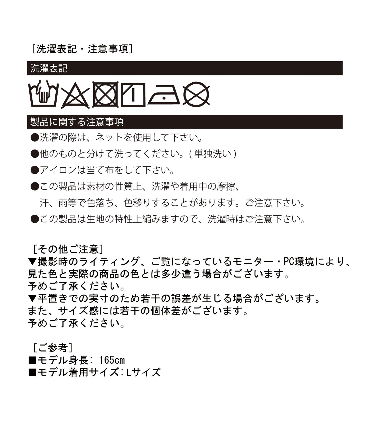 Jewelobe Jewelobe 大心形貨車牛仔褲