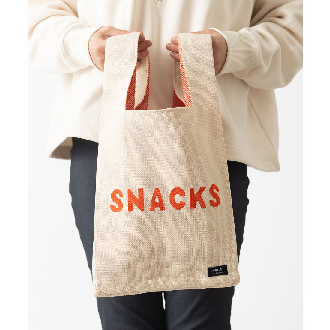 ジュビリー Jubilee ニットトートバッグ 大きめマルシェサイズ 猫や犬デザイン (その他1) その他1