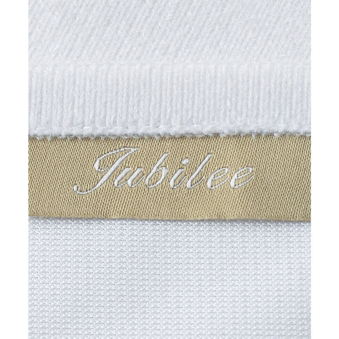 ジュビリー Jubilee 猫デザイン キャットアートファブリックポスター (その他25) その他25