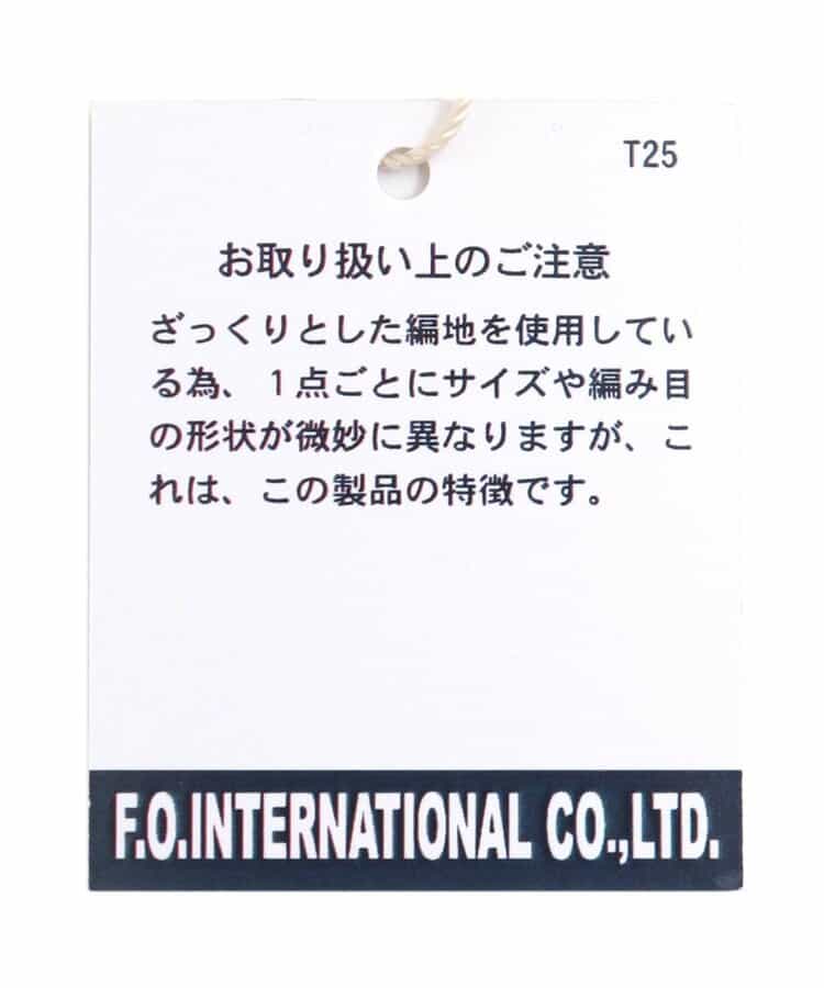 /フリンジペーパーハット