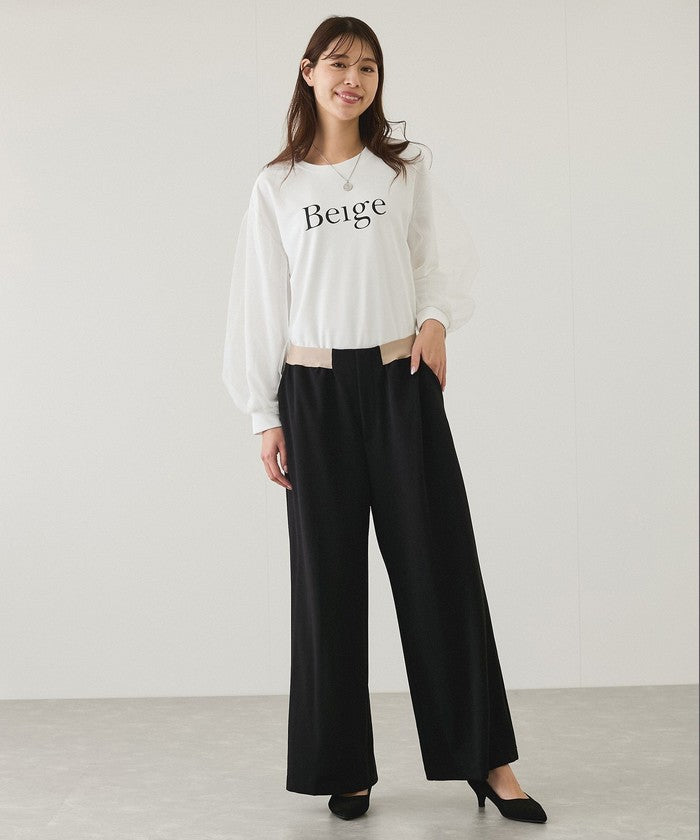 JAYRO Ribbed Color-Blocked Pants
