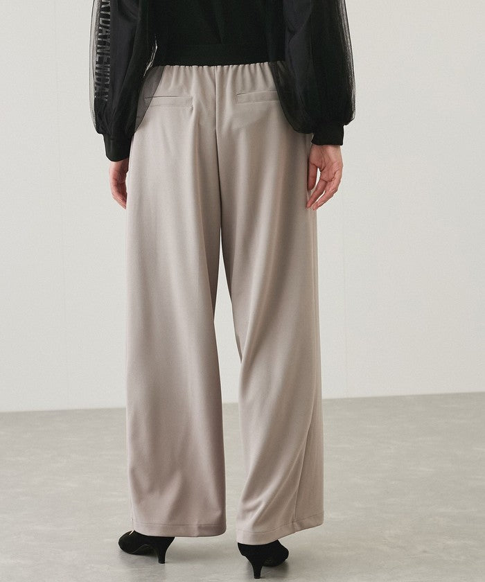 JAYRO Ribbed Color-Blocked Pants