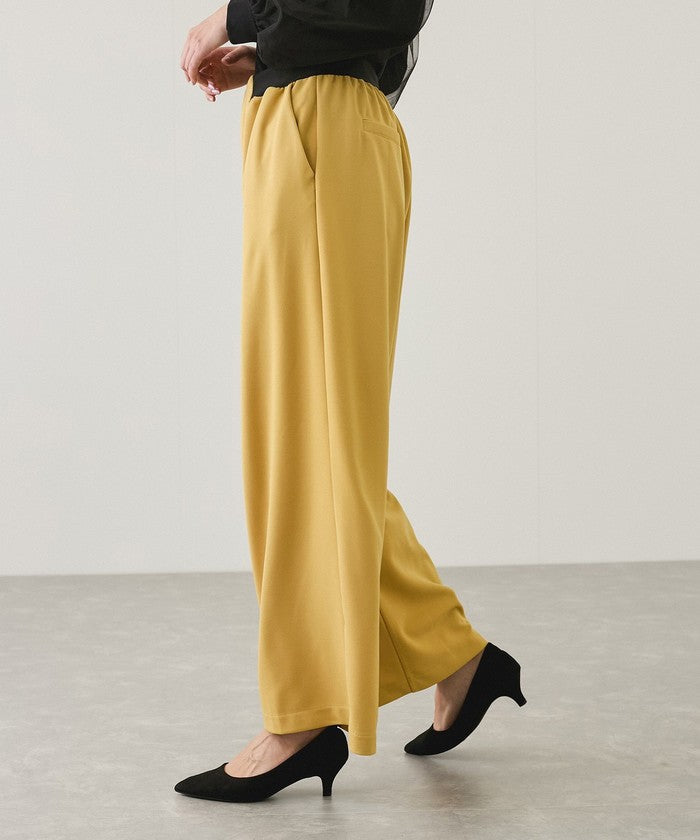 JAYRO Ribbed Color-Blocked Pants