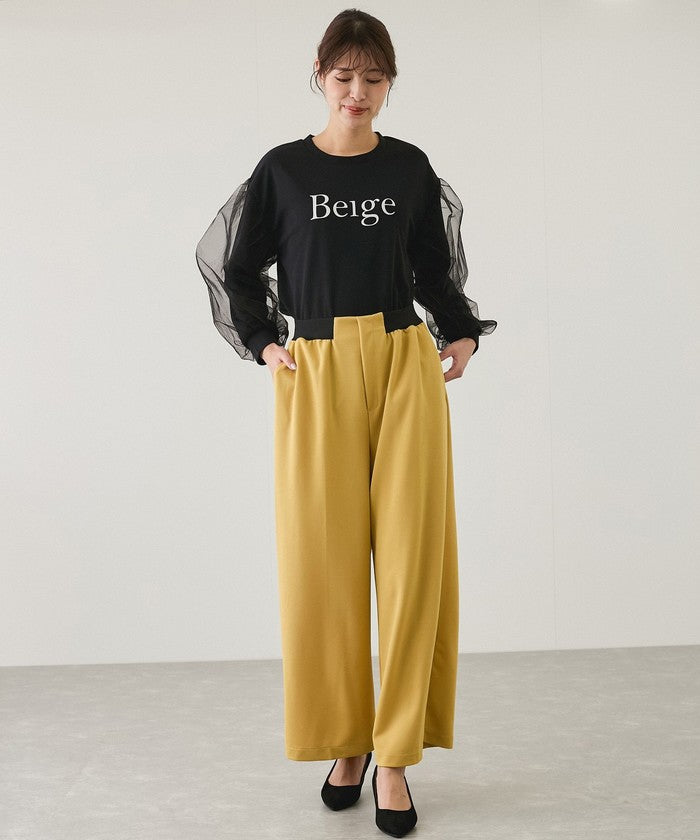 JAYRO Ribbed Color-Blocked Pants