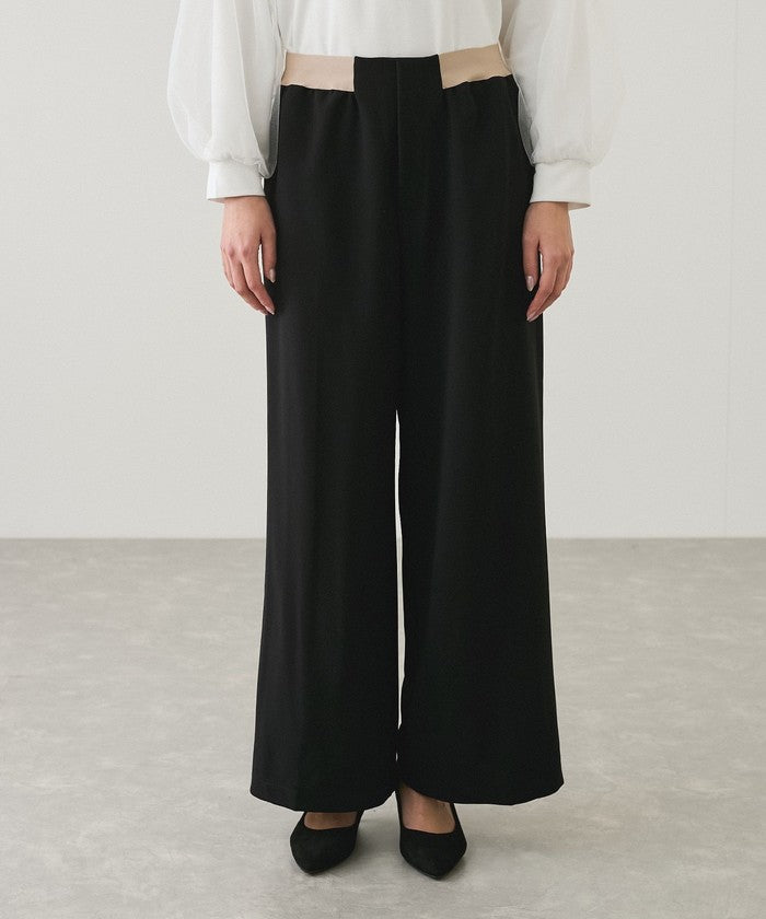 JAYRO Ribbed Color-Blocked Pants