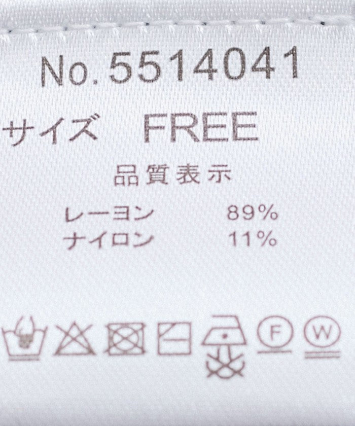ジャイロ JAYRO UVサラサラビッグニットプルオーバー (グリーン) グリーン