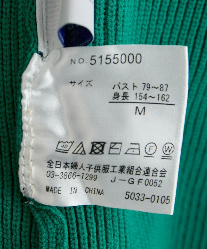 ジャイロ JAYRO 裾配色ニットワンピース (ベージュ) ベージュ