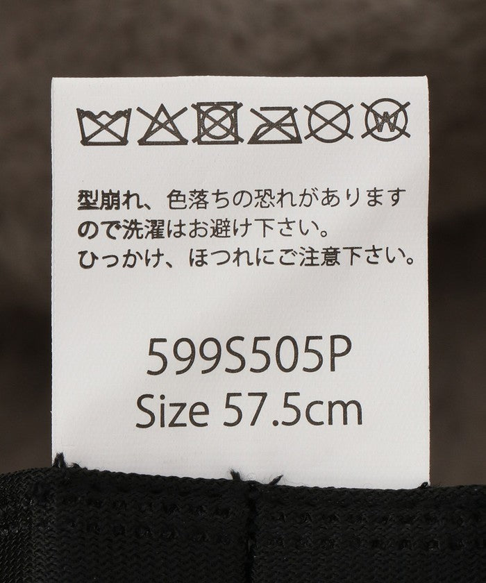 ジャイロ JAYRO 極もふもふハット (ブラック) ブラック