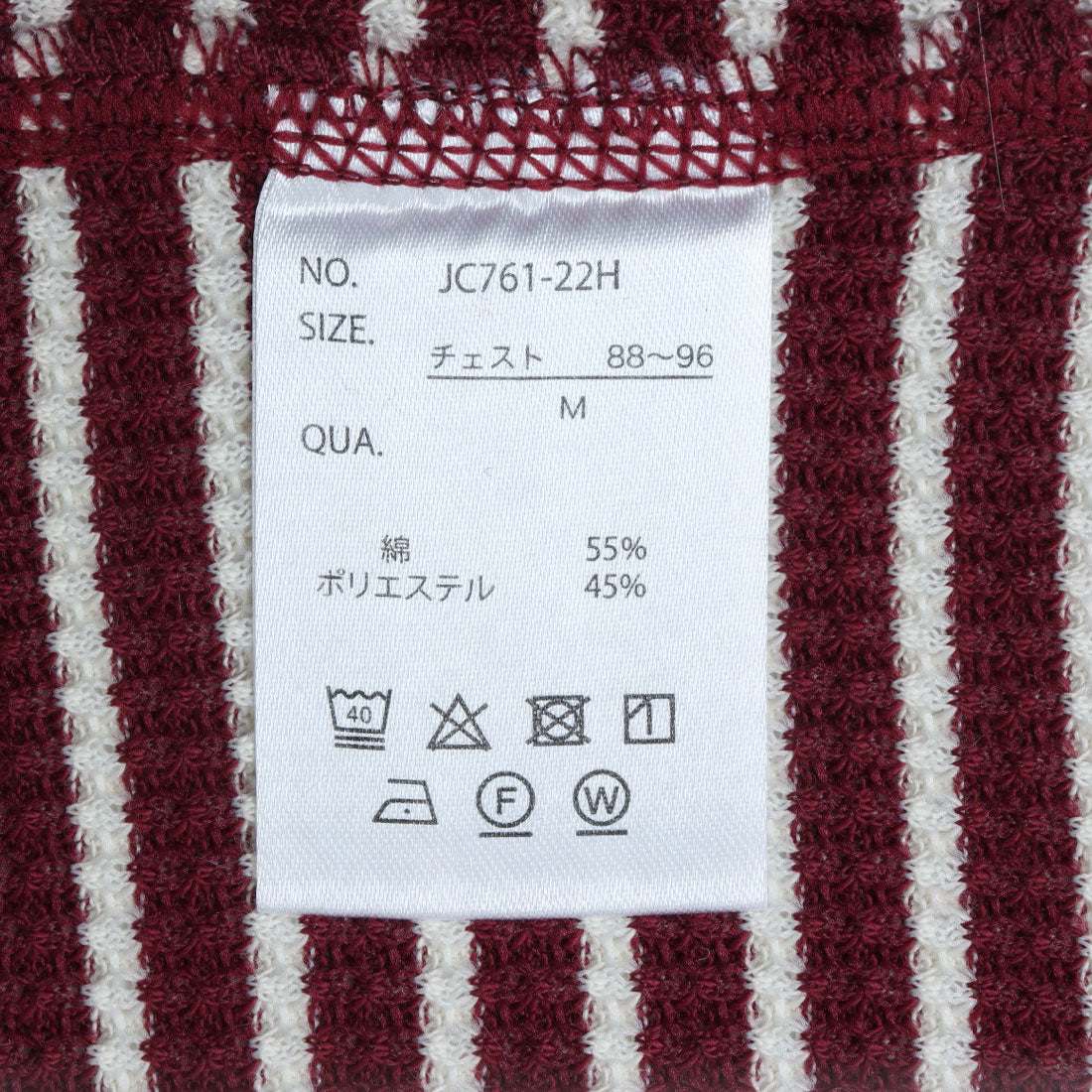 ジェーイーモーガン JEMORGAN JEMORGAN ジェイイーモーガン タンクトップ WAFFLE BORDER TANKTOP (グレー) グレー