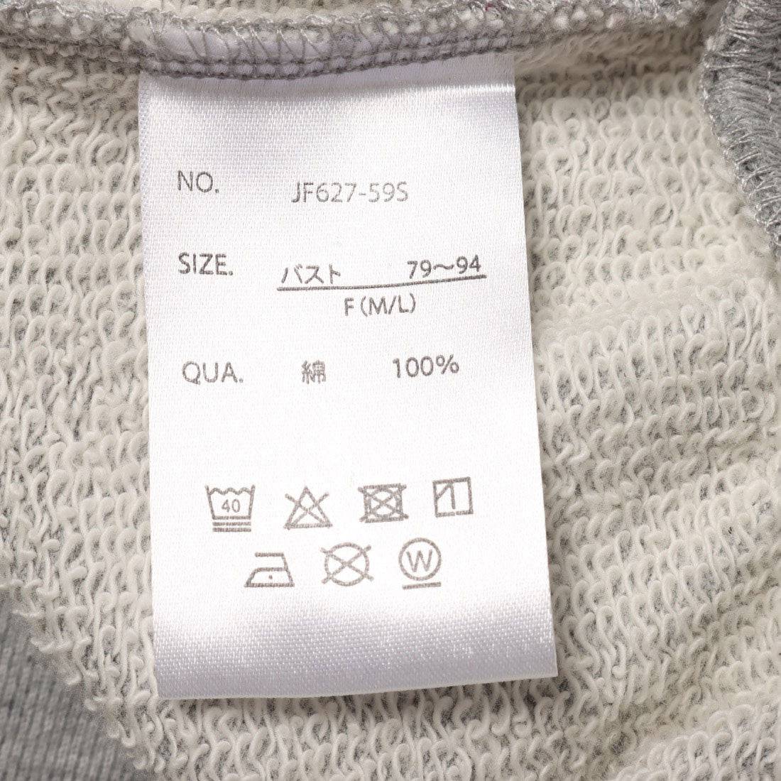 ジェーイーモーガン JEMORGAN JEMORGAN/ガーゼ裏毛花柄Wジップパーカー/フーディ (杢グレー×ブルー) 杢グレー×ブルー