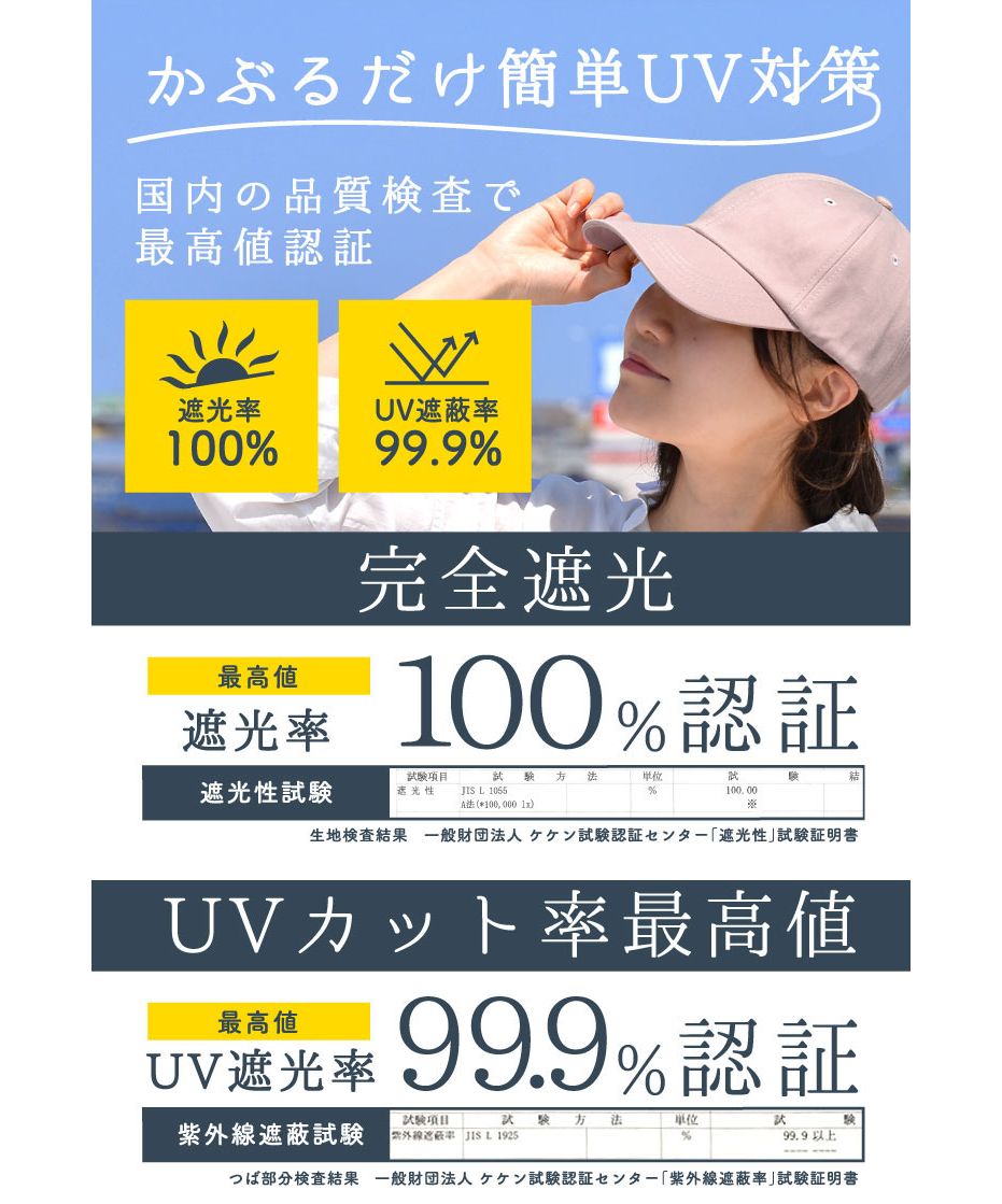 エクレボ exrevo キャップ レディース 深め uv 帽子 無地 おしゃれ uvカット メンズ キッズ 夏 シンプル コットン ベースボールキャップ 日よけ