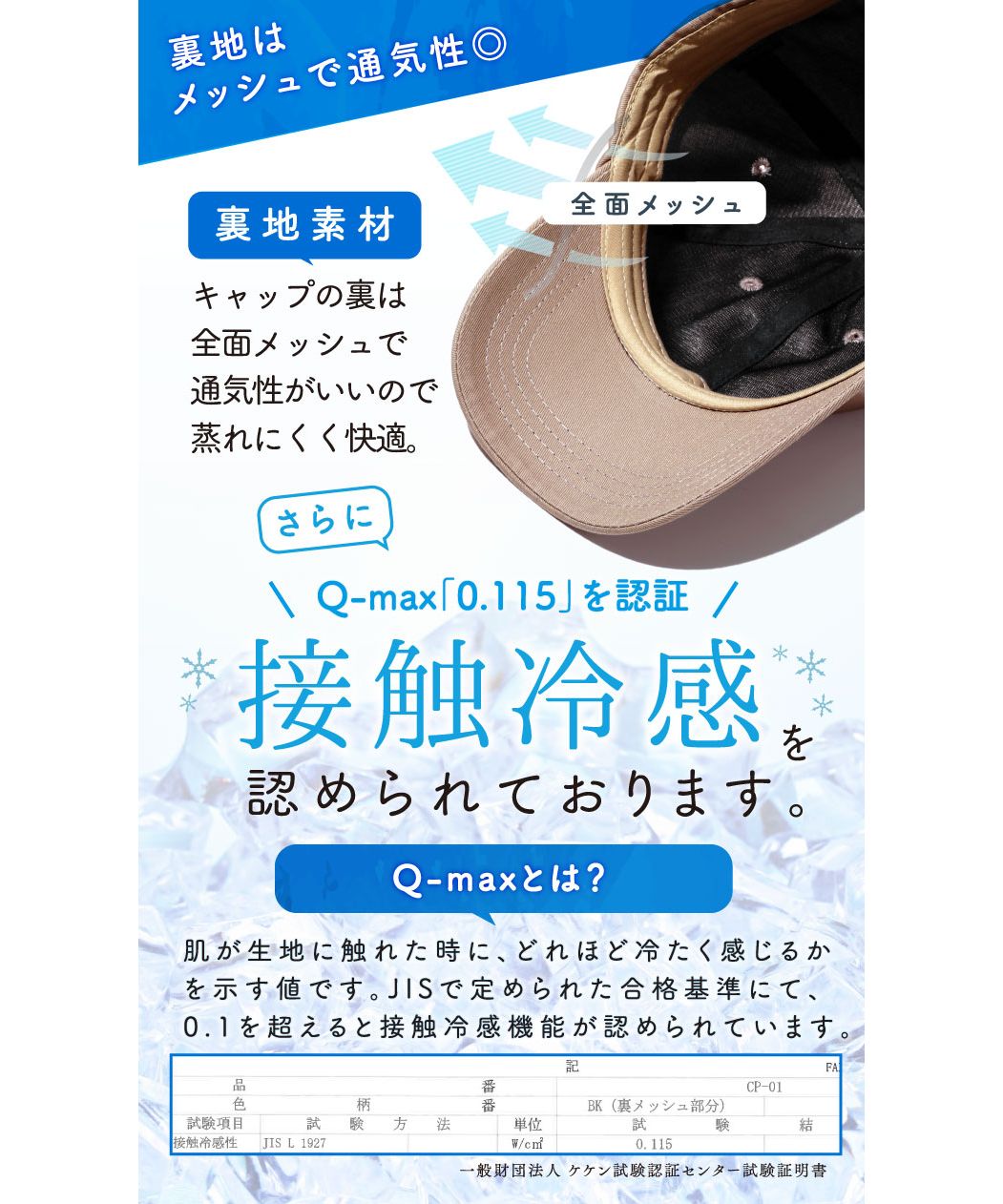 エクレボ exrevo キャップ レディース 深め uv 帽子 無地 おしゃれ uvカット メンズ キッズ 夏 シンプル コットン ベースボールキャップ 日よけ