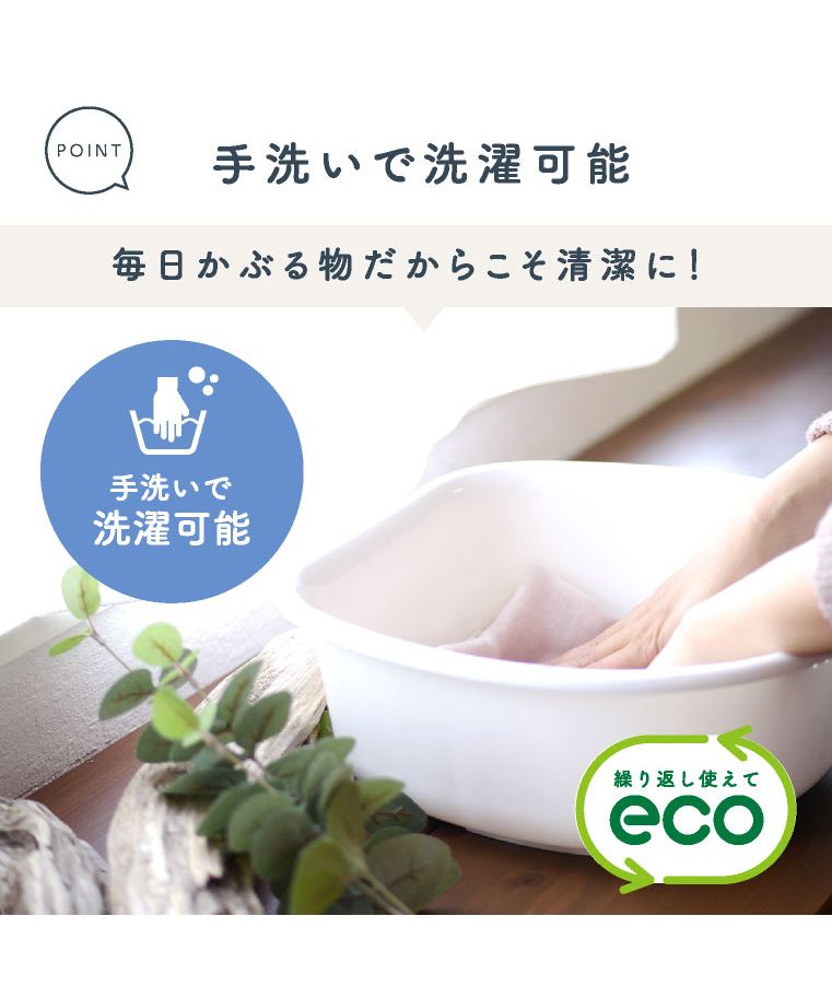 エクレボ exrevo キャップ レディース 深め uv 帽子 無地 おしゃれ uvカット メンズ キッズ 夏 シンプル コットン ベースボールキャップ 日よけ