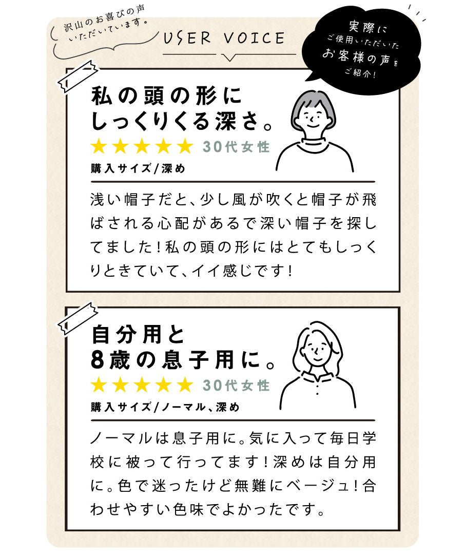 エクレボ exrevo キャップ レディース 深め uv 帽子 無地 おしゃれ uvカット メンズ キッズ 夏 シンプル コットン ベースボールキャップ 日よけ