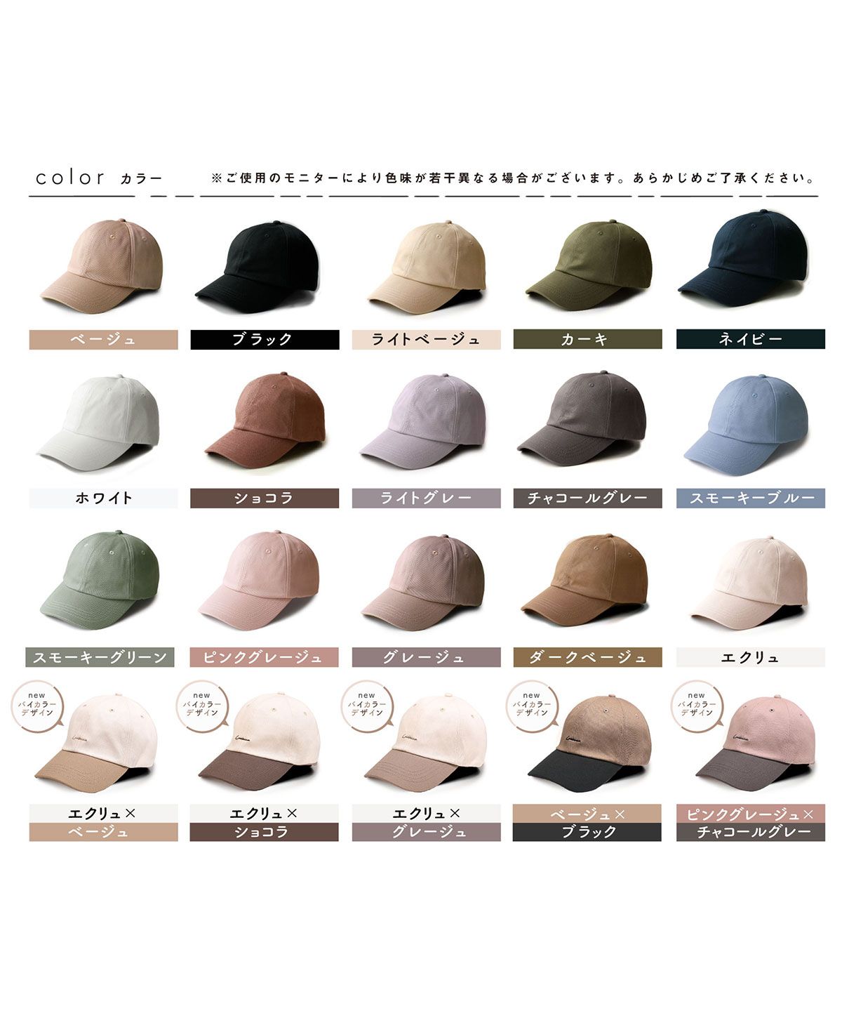 エクレボ exrevo キャップ レディース 深め uv 帽子 無地 おしゃれ uvカット メンズ キッズ 夏 シンプル コットン ベースボールキャップ 日よけ