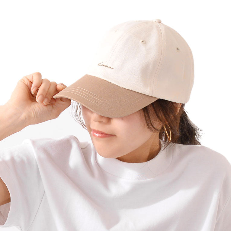 エクレボ exrevo キャップ レディース 深め uv 帽子 無地 おしゃれ uvカット メンズ キッズ 夏 シンプル コットン ベースボールキャップ 日よけ (エクリュ×ベージュ) エクリュ×ベージュ