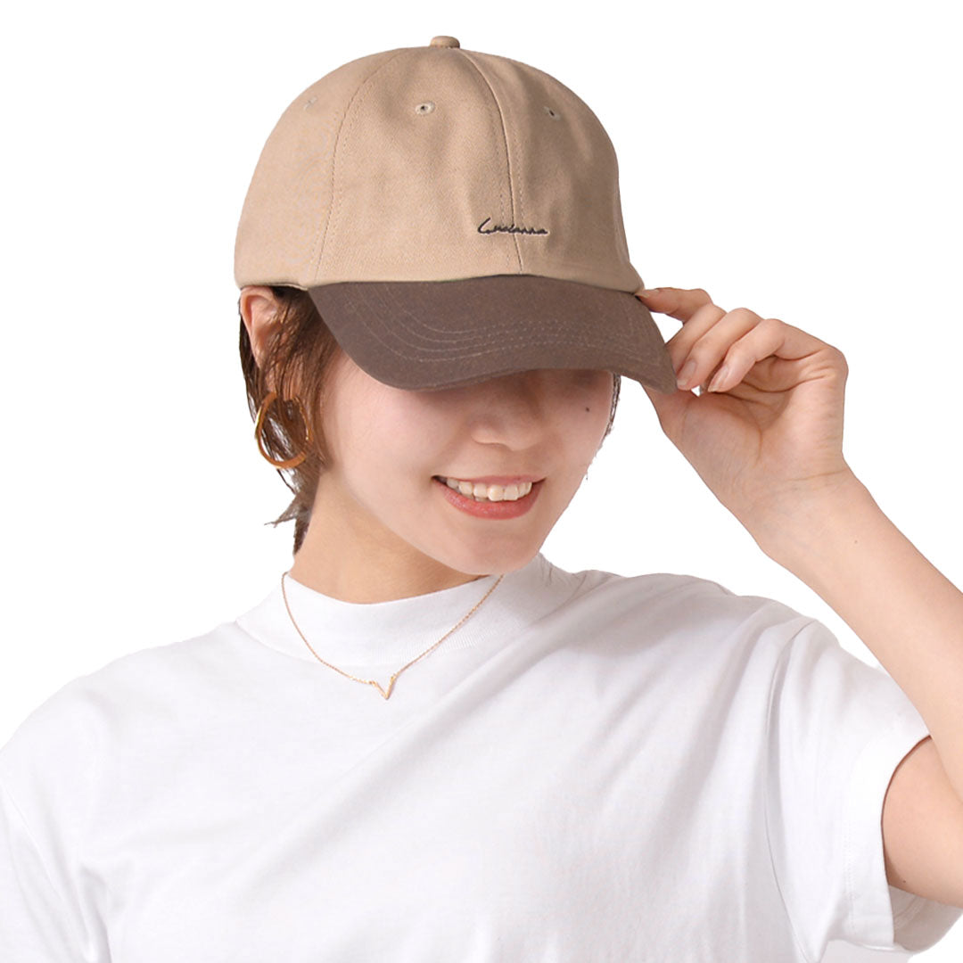 エクレボ exrevo キャップ レディース 深め uv 帽子 無地 おしゃれ uvカット メンズ キッズ 夏 シンプル コットン ベースボールキャップ 日よけ (ベージュ×ショコラ) ベージュ×ショコラ